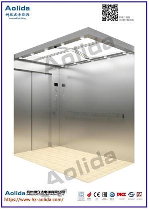 MR Bed Elevator