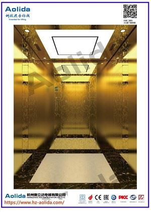 Kamra tal-Magni ta 'ġewwa Inqas Elevaturi Għad-Djar